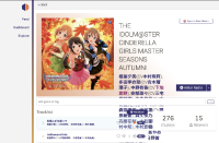image-2024-12-01-08-17-58-711.png
